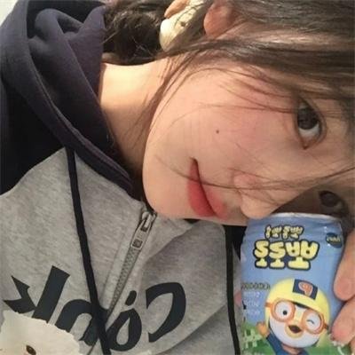 我们生活愉快
